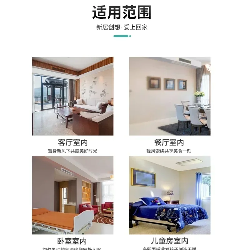 Общий теплообменник вентилятора свежего воздуха Pa-nasonic FY15/25/35/50ZDP1C/ZJD2C Осушитель