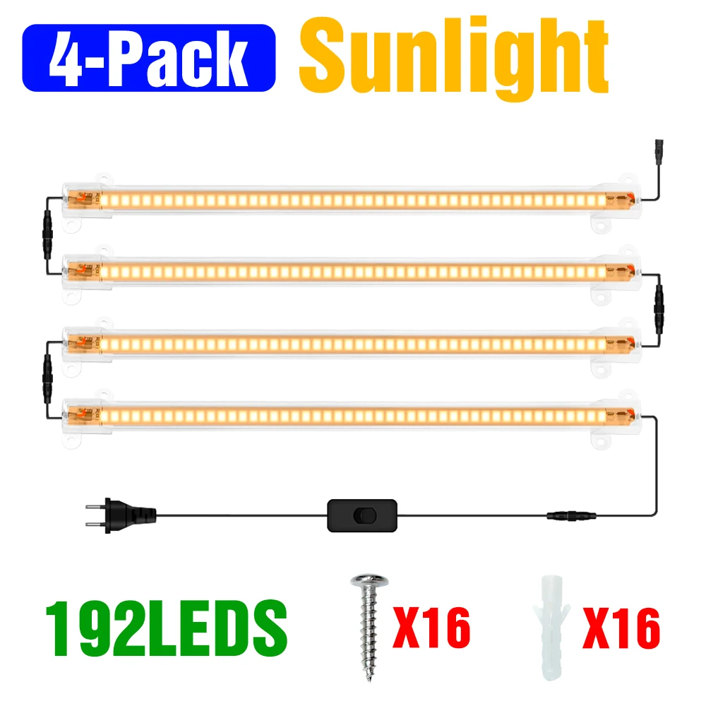 SPSCL светодиодная фитолампа для растений 220В