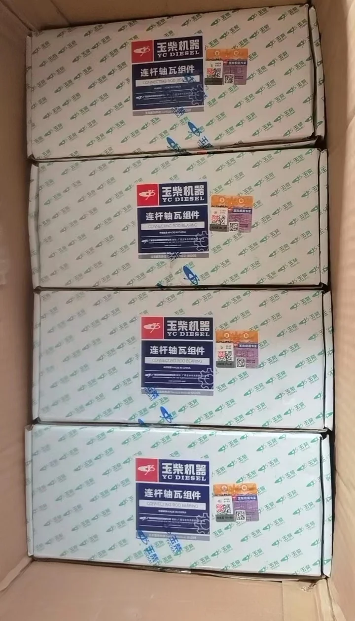 Электронный блок управления после обработки детали двигателя DCU Φ L64D1E00389 3615010-E6400