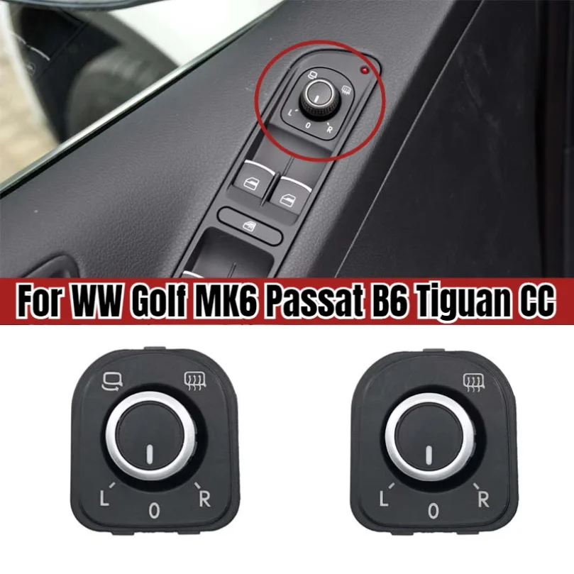 Фото Переключатель управления зеркалами для VW Volkswagen Jetta Golf Mk5 Mk6, регулировочная ручка для Tiguan CC Passat B6 B7 5ND 959 565F 5ND959565A №1