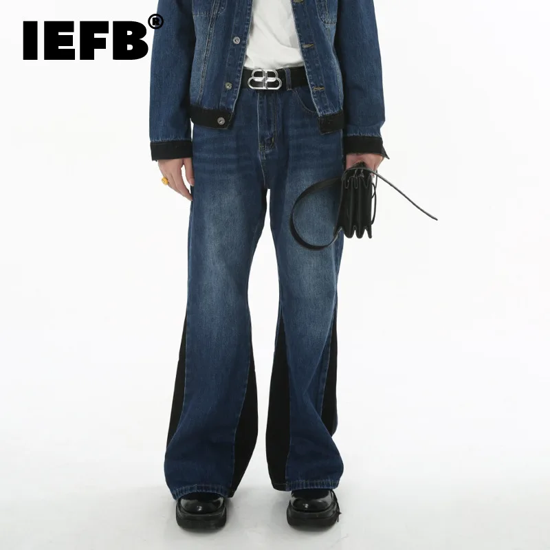 

Мужские мешковатые джинсы IEFB, Свободные повседневные джинсовые брюки контрастных цветов в Корейском стиле Micro Rage, трендовые Лоскутные широкие брюки 9C1686