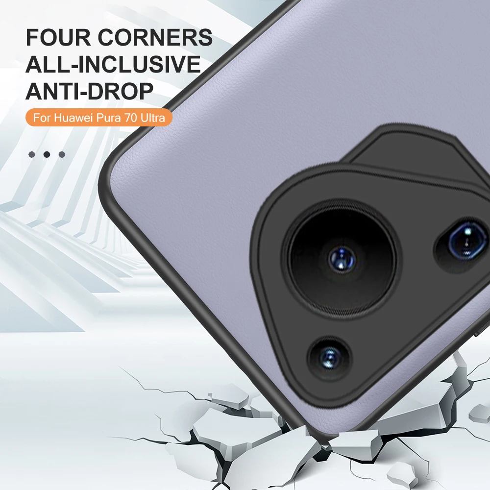 Чехол для Huawei Pura 70 Ultra ультратонкий защитный чехол-накладка телефона с защитой от