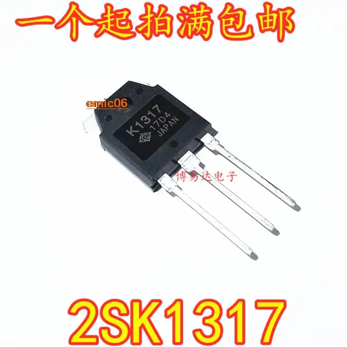 

Original stock K1317 2SK1317 NMOS1500V4A