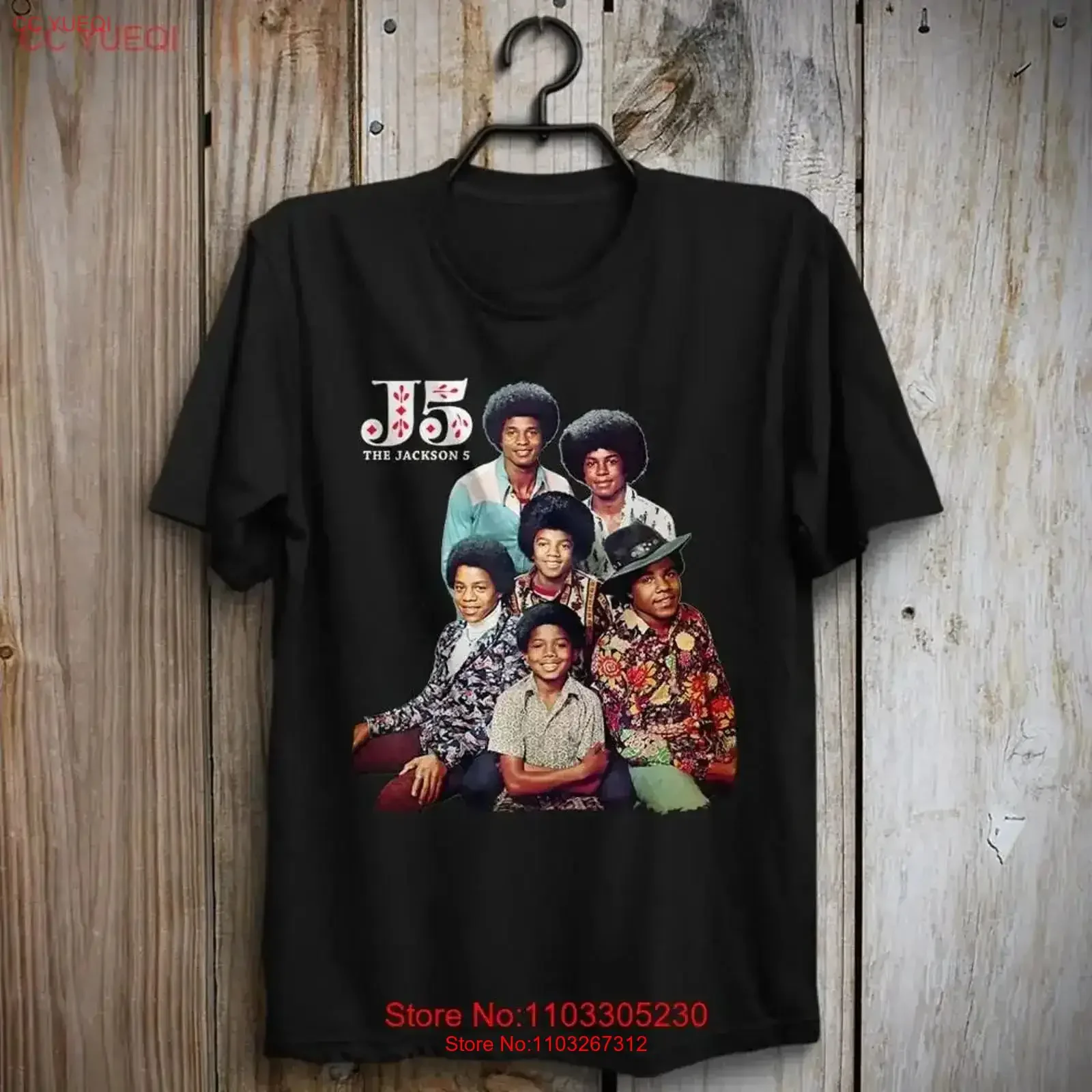 Фото Ретро-футболка Jackson 5 с изображением Джермейна, Джеки, Тито, Марлона, Майкла, Рэнди и надписью «I Want You Back», винтажная, мягкая, с эффектом потертости