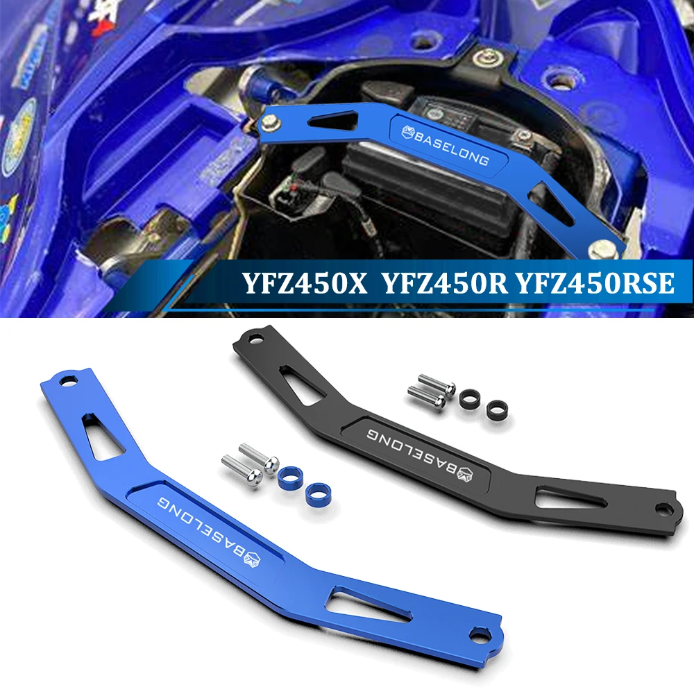 Кронштейн держателя аккумулятора ATV для Yamaha 450R YFZ YFZ450R YFZ450RSE 2009-2023 YFZ450X 2010-2011