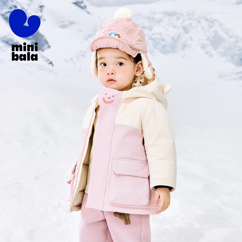 Детский Теплый пуховик с оборкой новинка зимы 2024 детский плотный теплый