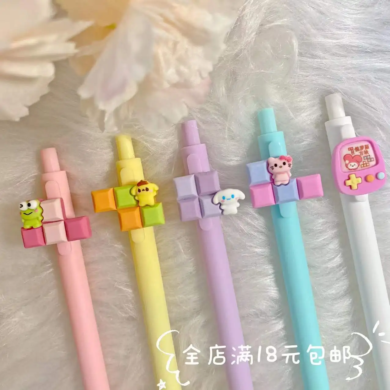 

5 pcs /lot Tetris Press Gel Pen Rollerball Pen 0.5mm black