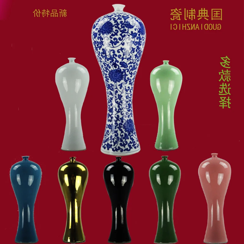 

timed New specials jingdezhen vase furnishing articles beauty bottles of modern jewelry household ceramic arts and craft
