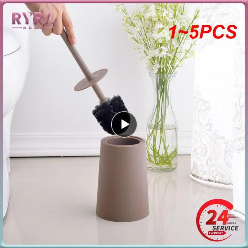 

1-5 шт., настенный держатель для туалетной щетки