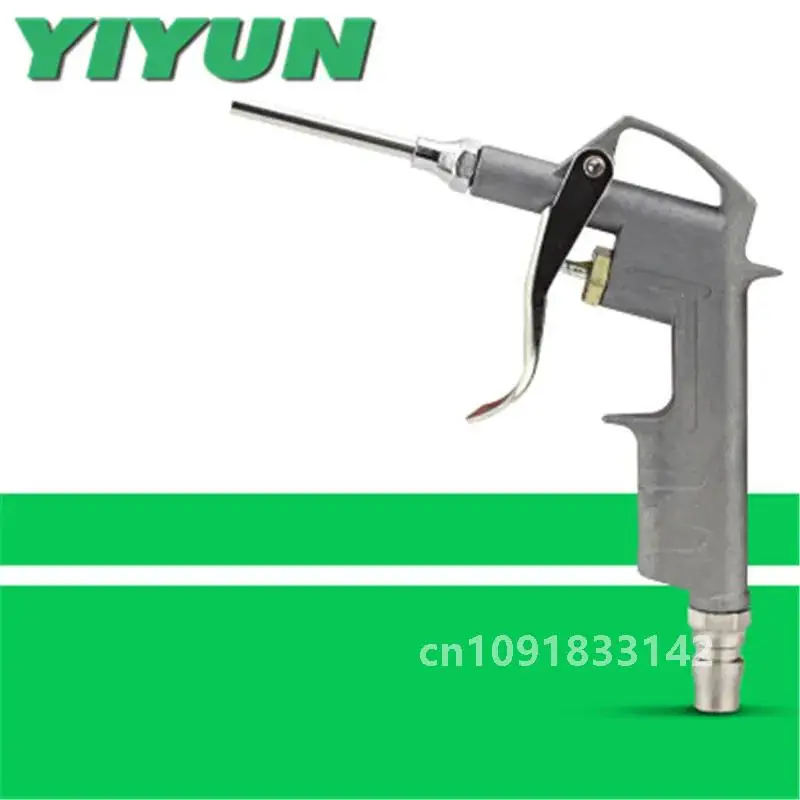 NPN-989 DG-10 YIYUN AR-TS AR-TSL Pneumatic high pressure dust gun 989 plastic metal air pump accessories