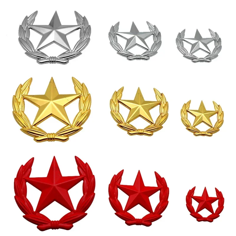 Металлический логотип звезды боковая эмблема кузова автомобиля значок на