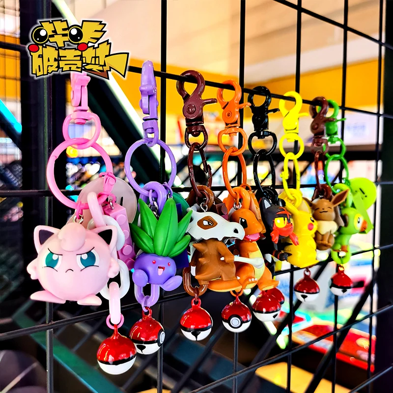 

Cute Anime Cartoon Keychain Japanese Healing Soft and Cute Colored Keyring Pok É Mon Exquisite Pendant Children Gift