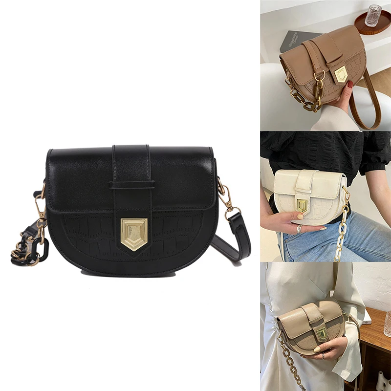 

Женская сумка-мессенджер с цепочкой, простой модный саквояж на плечо в западном стиле, седло с каменным узором