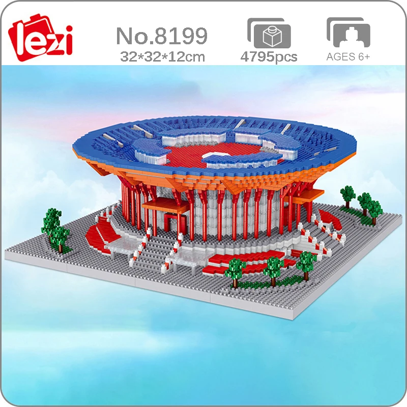 

Lezi 8199, архитектура Yanqi Lake, Международный выставочный центр конференций, «сделай сам», строительные блоки, игрушка без коробки