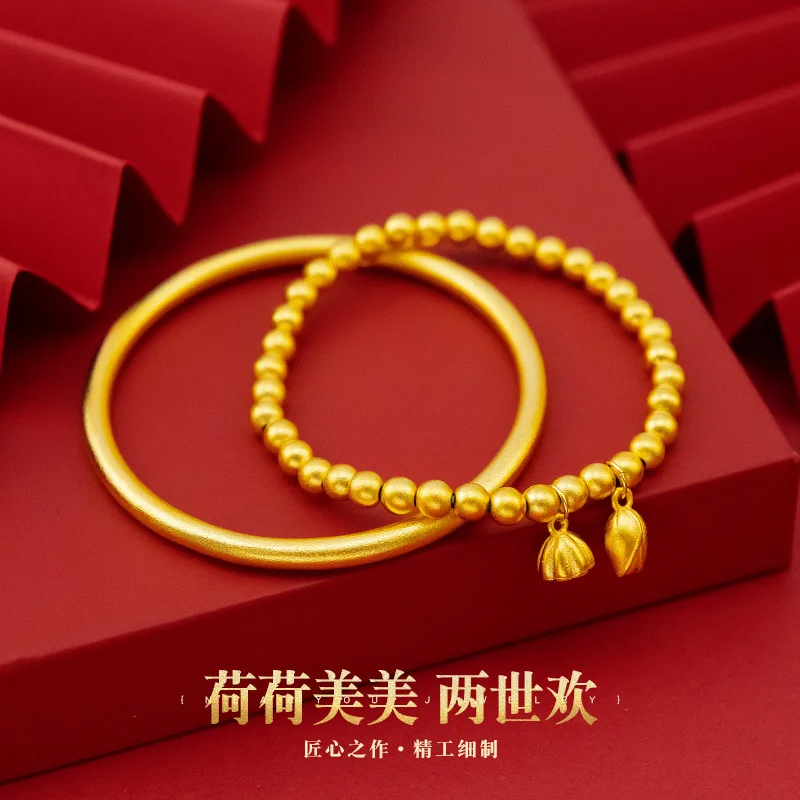 

Китайский браслет из двух бусин Shihuan, лотос, капсула, цветные Круглые бусины для девочек, копия 100%, 24K, настоящее золото 18K, золотые бусины на удачу, браслет