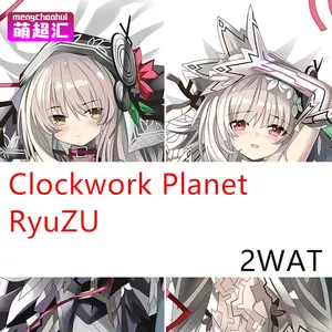 Clockwork Planet RyuZU Cosplay Costume - AliExpress