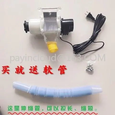 

Чаша для кормления с таймером, электрическая чаша для кормления куриц, автоматическая машина для поднятия курицы, автоматическая машина дл...