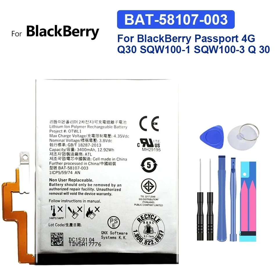 Аккумуляторная батарея BAT-60122-003 для BlackBerry keyone Key2 Z30 Q20 Классическая искусственная