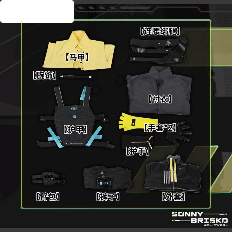 COSLEE [S-3XL] Vtuber Nijisanji Sonny Brisko Косплей Костюм Модная мужская одежда Хэллоуин Вечеринка