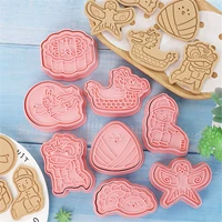 8 pcs chinese festival cookie cutters set diy biscuit cutters molds for party holiday decoration favor biscuit embossing fondant