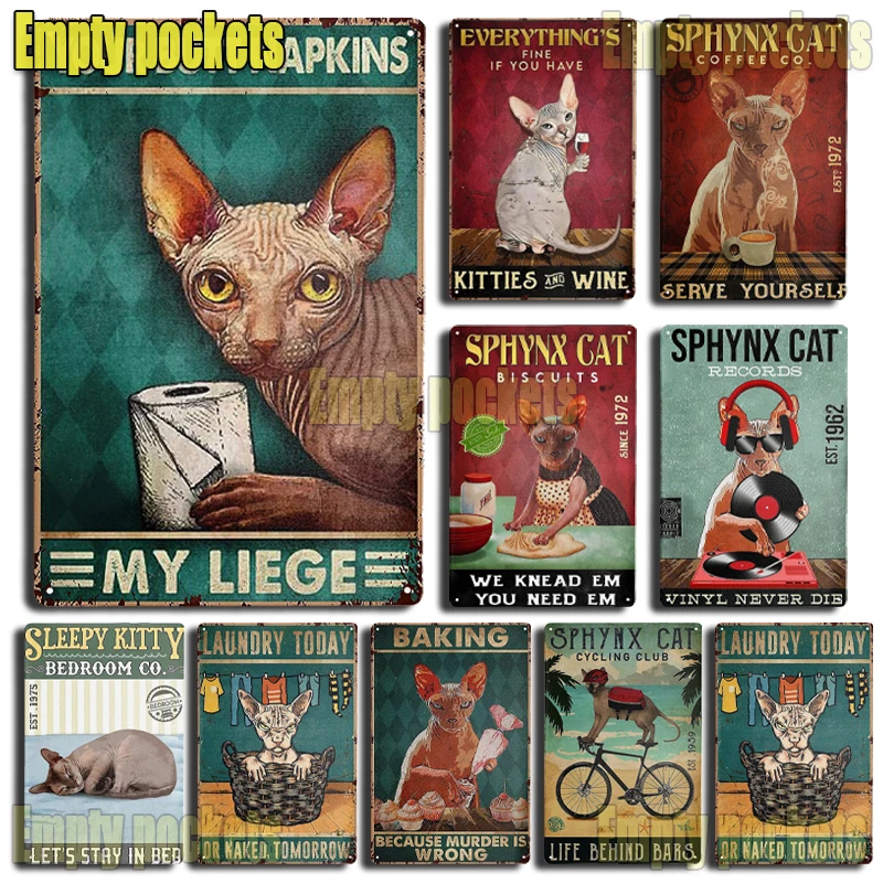 

Вертикальный постер «кошка-ваша ягодица» с надписью «My Lady»