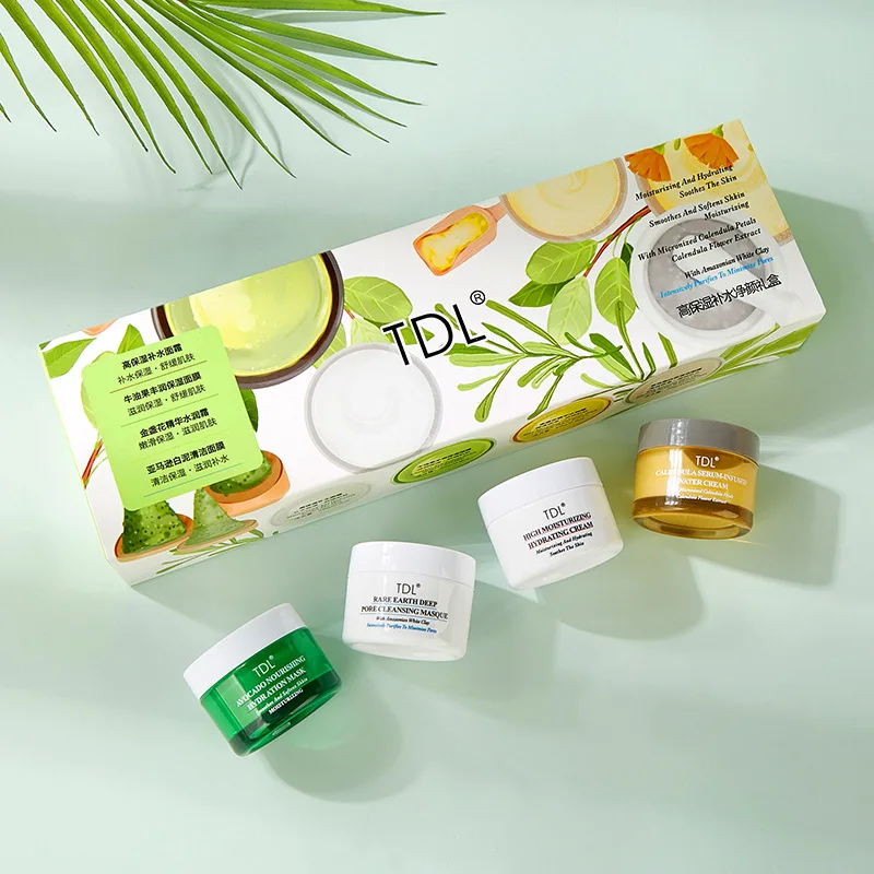 Cosmetics Gift Box Kit Beauty Face Care Products