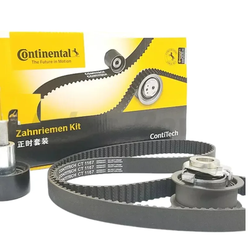 04E 109244 A E 109479 Б 04Е C Hisen Auto Engine System Комплект цепи ГРМ для гольфа