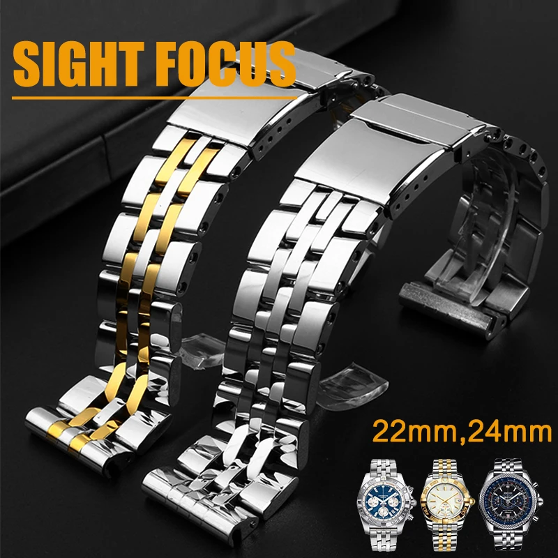 

22MM 24MM Solid Stainless Steel Watchband Bracelet for Breitling 1884 NAVITIMER CHRONOGRAPH,SUPEROCEAN ,AVENGER Watch Strap