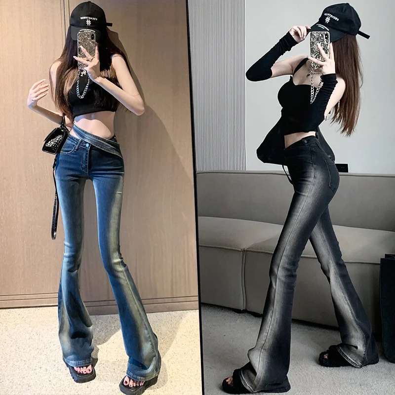 

2023 Hot Sale Fashion Contrast Color Jeans Woman Casual Streetwear Tie-dyed Denim Skinny Trousers Female Girls Vintage Bandage B