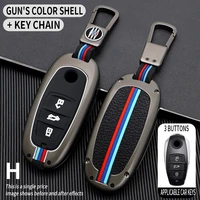 new car alloy key cover case shell smart key bag for volkswagen vw touareg 2019 ehybrid 2011 2021 tiguan accessories car styling