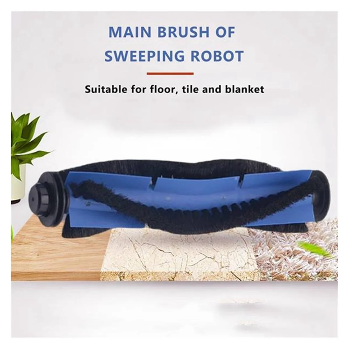 Запасные части крышка основной щетки для Kyvol/Cybovac E20 E30 E31 аксессуары пылесоса