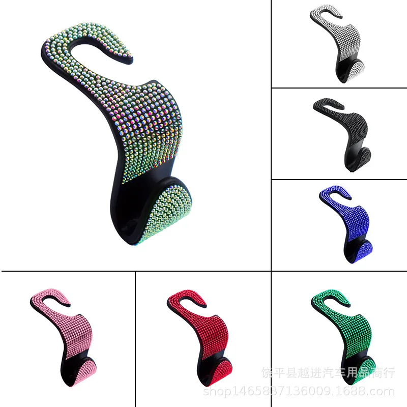 

Car Pendant Seat Back Multifunctional Diamond Hook Creative Car Full of Diamond Hook Car Interior Car Built-in Storage Hook