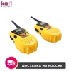 Изображение товара 0
