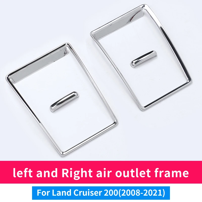 

2008-2021 Toyota Land Cruiser 200, модификация интерьера LC200/Fj200, воздушный выход, украшение, блестки, аксессуары Улучшенная конфигурация из нержавеющей стали, версия 2020, 2019, 2018, 2017, 2016, 2014, 2015, 2013