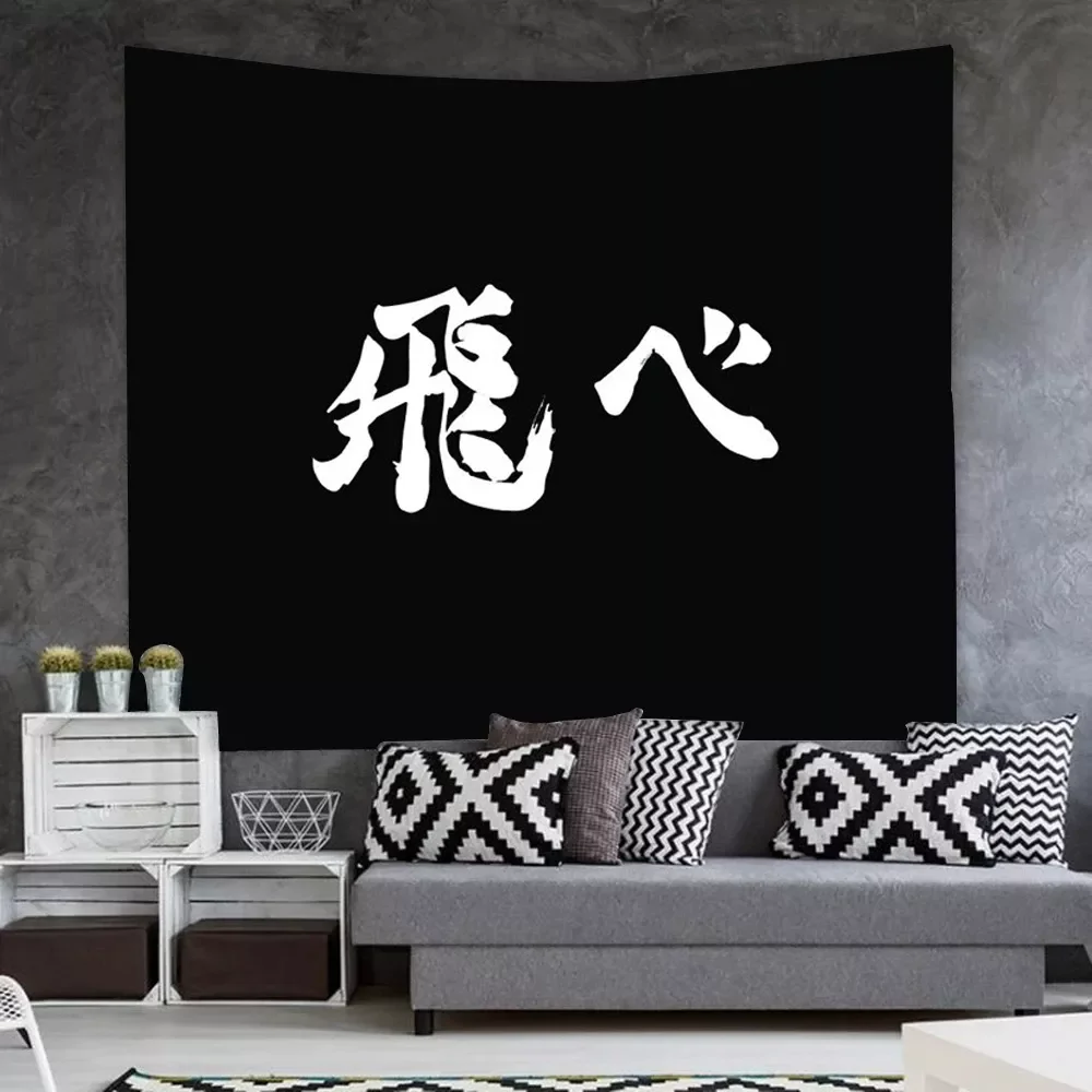 

personality Anime Haikyuu Tapestry Wall Hanging Black White letter Tapestries Wall Carpet Cloth Beach Towel Blanket Home Decor