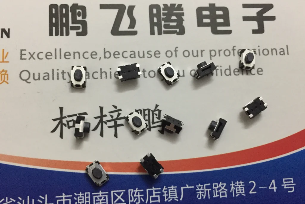 10 Pz/Lotto Iptg36K-Q-T/R Taiwan Yuanda Touch Switch 3*4*2.5 Auto Telecomando Pulsante Chiave Patch 4 Piedi Micro Movimento
