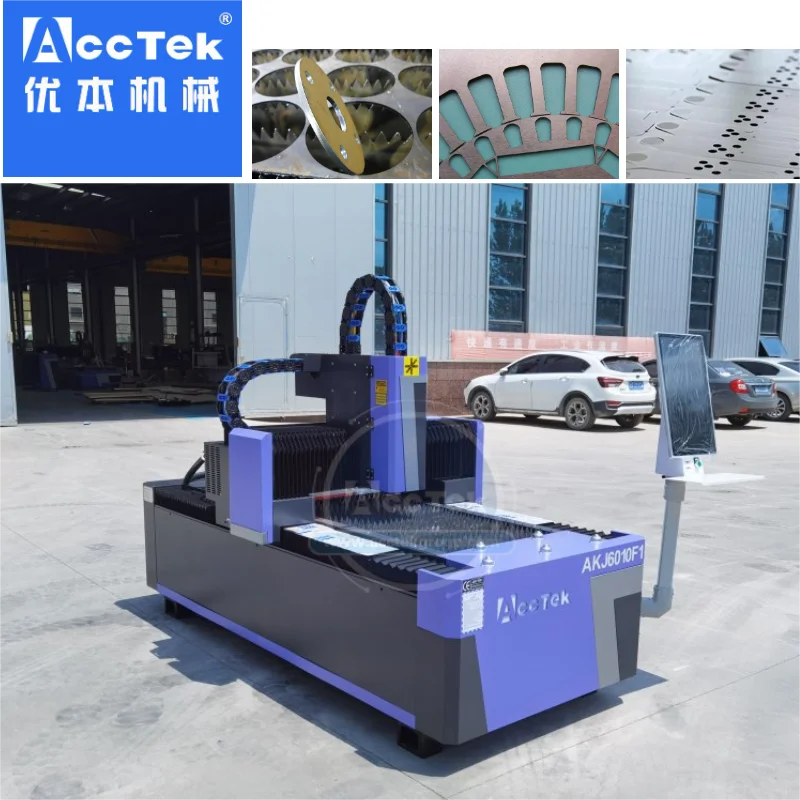 High Speed Cnc laser engraver French Reducer Available Fibre Lazer Cutter фрезерный станок металл