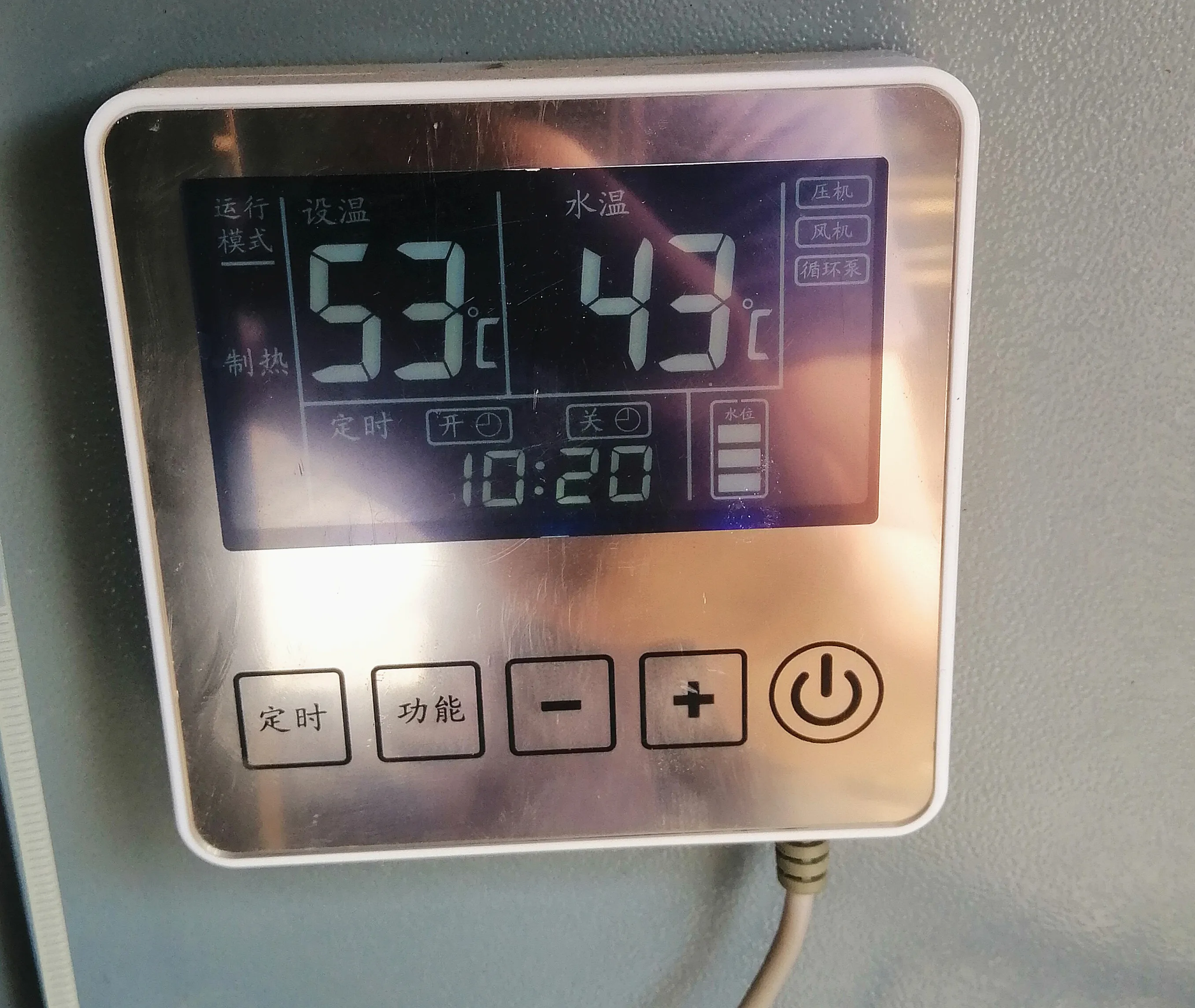 Подходит для контроллера воздушной линии Kelin панели управления энергией