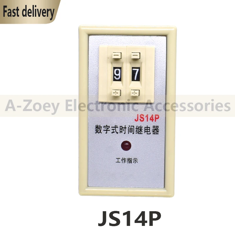 Новое оригинальное Реле времени JS14P