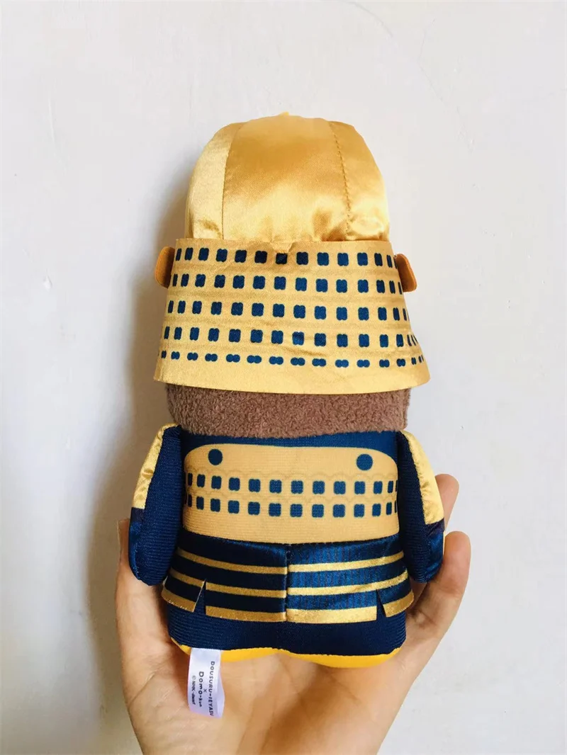 Плюшевая игрушка Домо-кун Kawaii