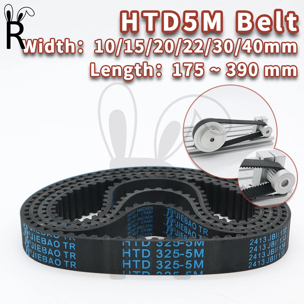Резиновый зубчатый ремень HTD5M
