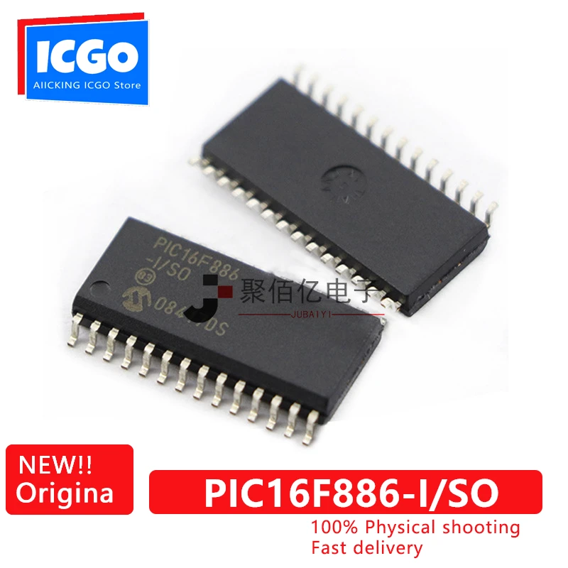 (1 шт.) 100% оригинальная Φ/SO PIC16F886 SOP-28 Новинка |