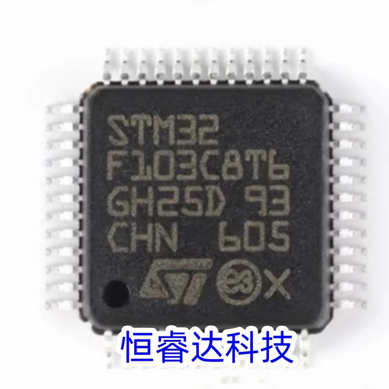 STM32F103C8T6 Новый и оригинальный STM32F103C8 32F103 STM32F103 QFP48