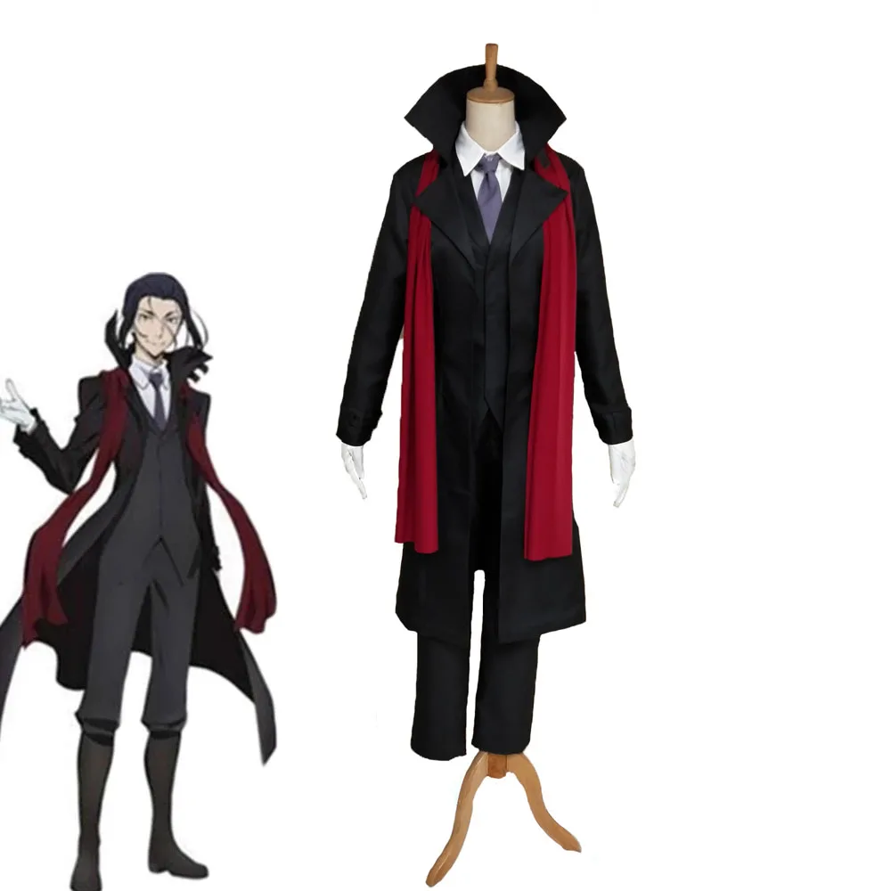 

Anime Bungo Stray Dogs Season 2 Mori Ougai Cosplay Costume Uniforms Custom Made Halloween Uniform COS Clothing Costumes for Men