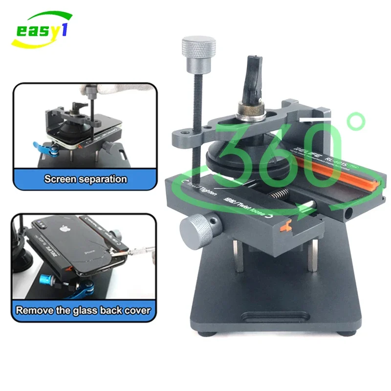 

Вертикальное Устройство для демонтажа экрана, эффективное вращение на 360 ° для демонтажа ЖК-дисплея и снятия задней крышки