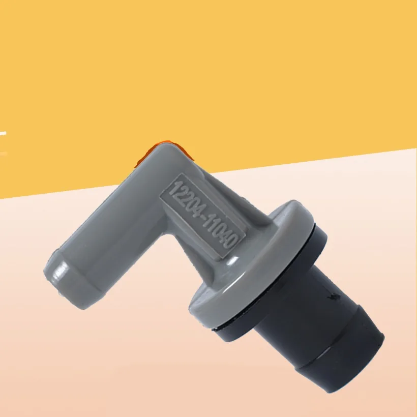 

PCV Positive Crankcase Ventilation Valve 1220411040 Fit for Toyota Celica Lexus 1PC