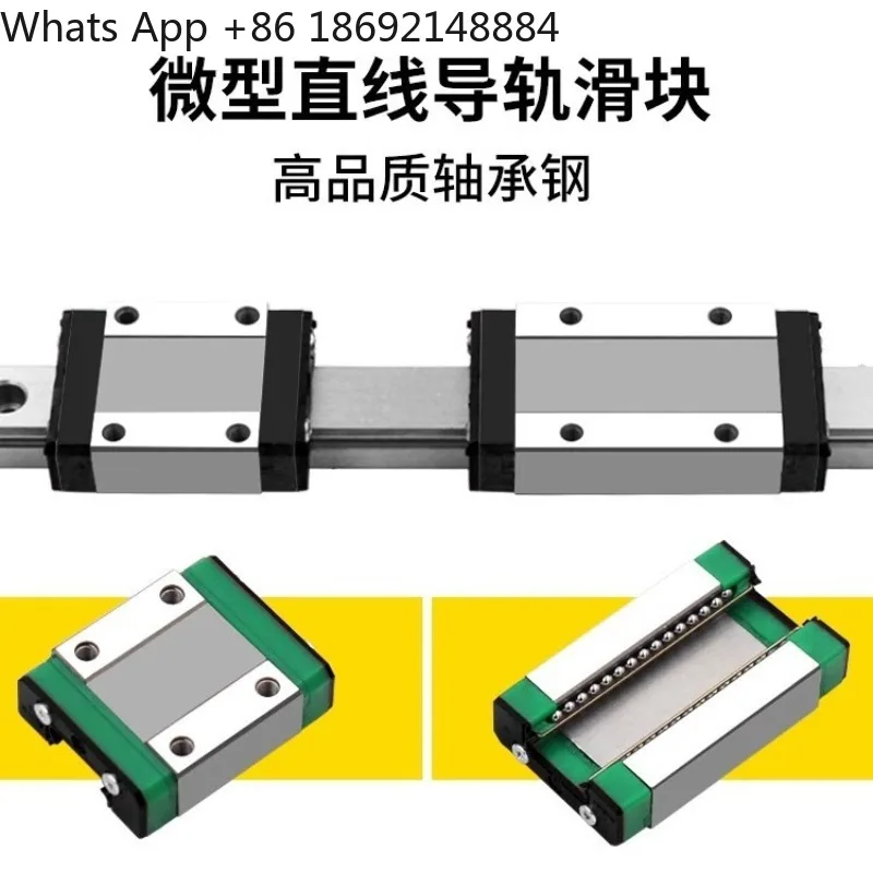 Миниатюрная линейная направляющая MGN9C7C12C15C12Hстандартный кареточный механизм для принтеров и автоматизации (art.: 3920daadc8cd5) - 3920daadc8cd5