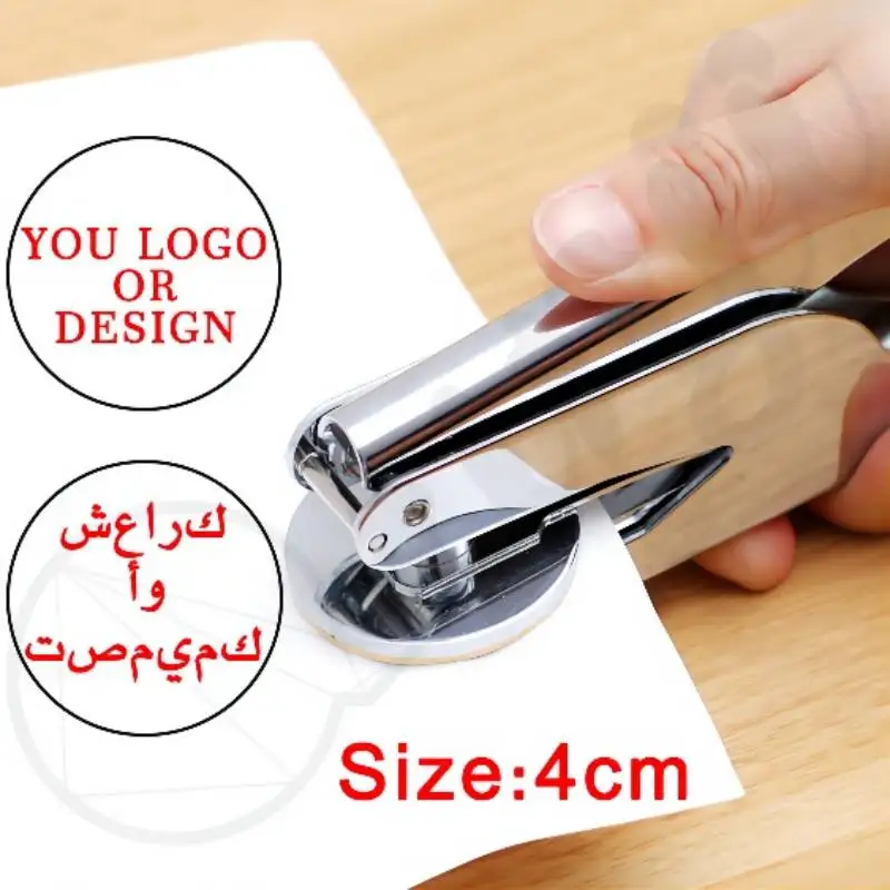 

LOGO Design Custom Embossing Seals /Logo Design Notary Embossing Seals Custom Stamp Diameter Less than 40mm Both Can Do