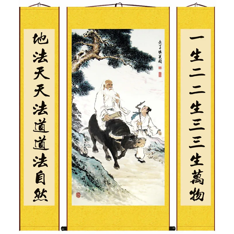 Фотография и картина для крупного рогатого скота