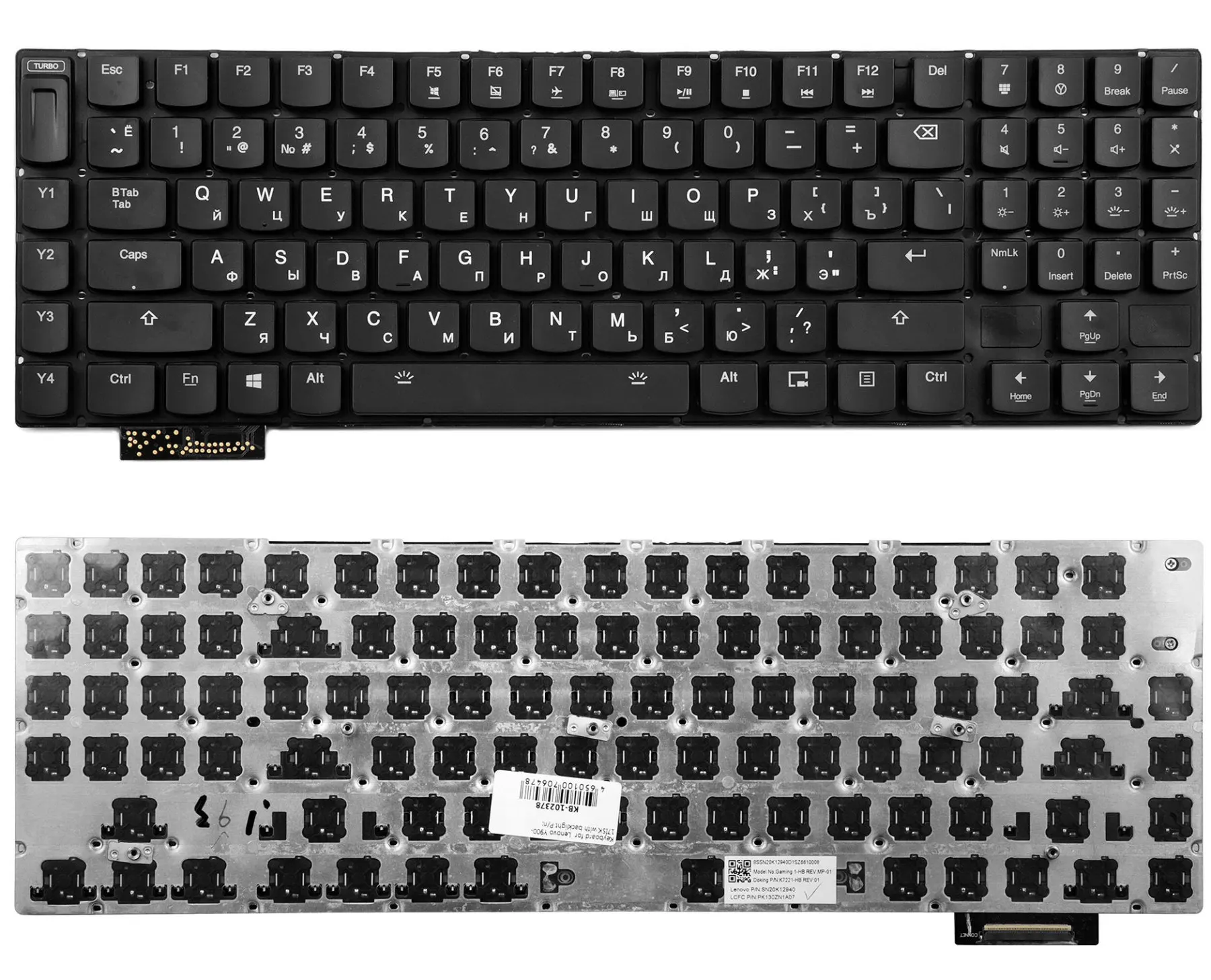 Клавиатура для Lenovo Legion Y920 17 черная с подсветкой|Клавиатуры замены| |